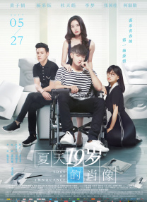 夜夜爽片